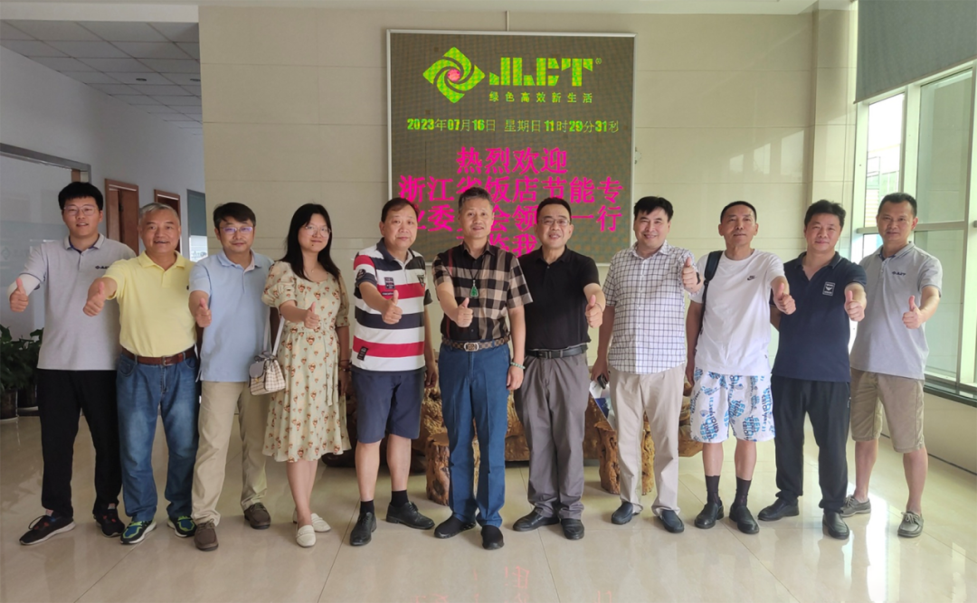 熱烈歡迎浙江省飯店節(jié)能專業(yè)委員會考察組蒞臨指導！