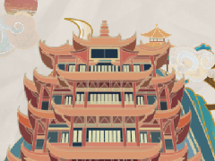 業(yè)績亮眼 | 華中營銷服務(wù)中心加速跑，近期成績喜人！